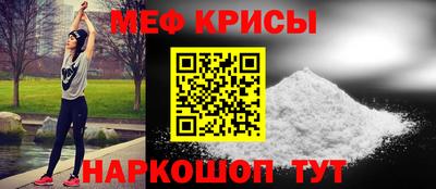 трава Партизанск