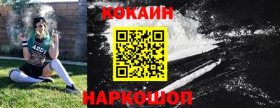 соль курить ск Первоуральск