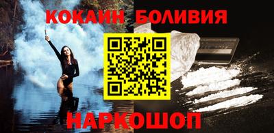соль курить ск Первоуральск