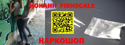 Альфа ПВП Пенза