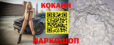 соль курить ск Первоуральск