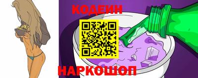 соль курить ск Первоуральск