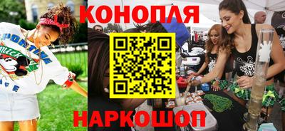 трава Партизанск