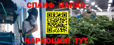 дживик Пыть-Ях
