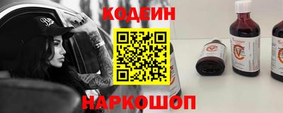 трава Партизанск