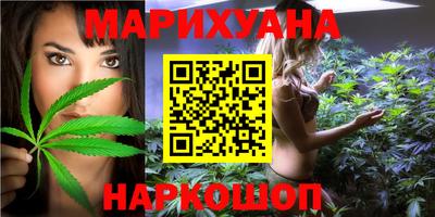 ГАЛЛЮЦИНОГЕННЫЕ ГРИБЫ Пугачёв