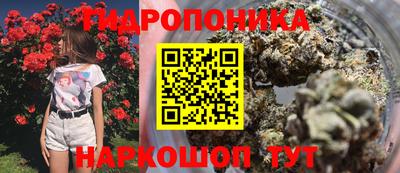 соль курить ск Первоуральск