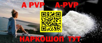 соль курить ск Первоуральск