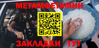 ГАЛЛЮЦИНОГЕННЫЕ ГРИБЫ Пугачёв
