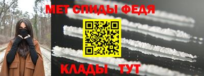 ГАЛЛЮЦИНОГЕННЫЕ ГРИБЫ Пугачёв