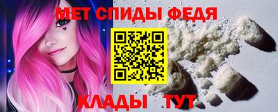 соль курить ск Первоуральск