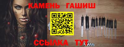 Альфа ПВП Пенза