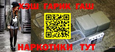 Альфа ПВП Пенза