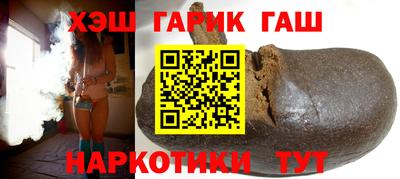 соль курить ск Первоуральск