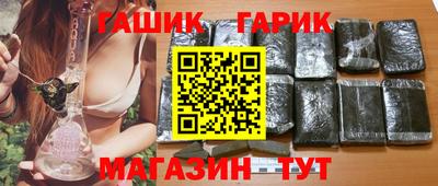 соль курить ск Первоуральск