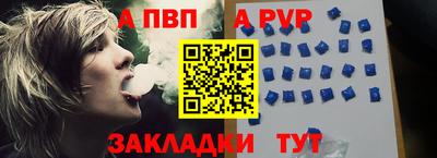 ГАЛЛЮЦИНОГЕННЫЕ ГРИБЫ Пугачёв