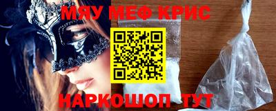 Альфа ПВП Пенза