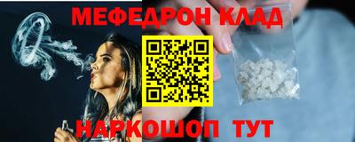 соль курить ск Первоуральск