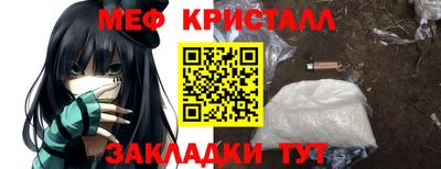 дживик Пыть-Ях
