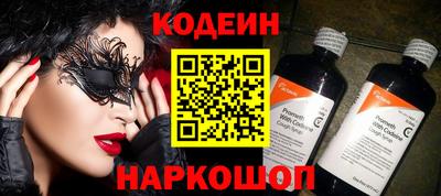 Альфа ПВП Пенза