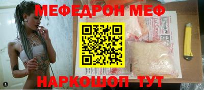 соль курить ск Первоуральск