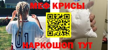 Альфа ПВП Пенза